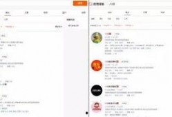 匿名投稿吃瓜,揭秘匿名投稿背后的吃瓜风云