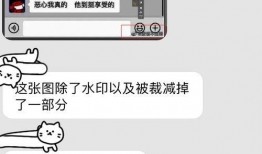 吃瓜部落干嘛的