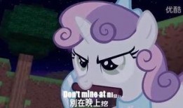 pony小马吃瓜,趣味横生的一天