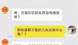 微博吃瓜污,揭秘网络舆论场的狂欢与争议