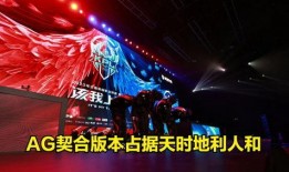 游戏吃瓜kpl,揭秘电竞圈的精彩瞬间与幕后故事