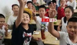 霸州邢老师吃瓜视频,霸州教育圈热议事件