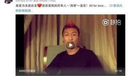 吃瓜女主出轨,女主出轨背后的真相揭晓