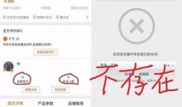 吃瓜卖家,揭秘网络红人的幕后故事