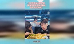 网吧男子吃瓜视频大全,男子吃瓜视频大全，笑料百出，揭秘网络娱乐新潮流