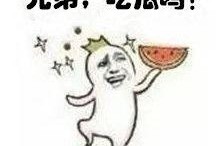 群众吃瓜的说说,揭秘网络热传话题背后的真相