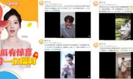 uc吃瓜视频,热门话题背后的真相与笑料