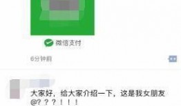 吃瓜哭了文案,揭秘“吃瓜哭了”背后的感人故事