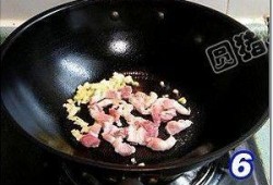 孕妇吃咸鱼茄瓜,咸鱼茄瓜的独特魅力与营养解析