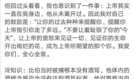 抓到吃瓜的猹,揭秘抓捕吃瓜猹的幕后故事