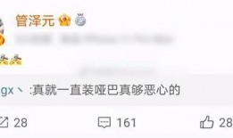 吃瓜表情怎么回复模板,轻松应对网络热议