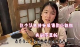 吃瓜实操视频,视频教你轻松成为“瓜界达人”
