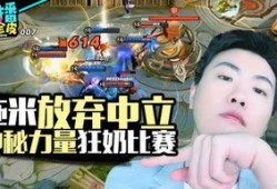 游戏吃瓜喵,揭秘游戏界的趣味瓜田